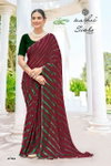 Simba Vol 27 By Kashvi Georgette Lehariya Printed Wholesale Saree In India